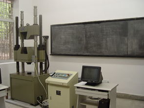 微機(jī)控制電液伺服萬(wàn)能試驗(yàn)機(jī)waw 600c