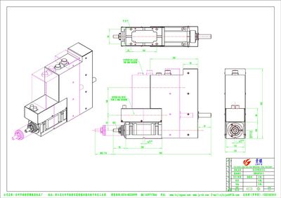 NT30-2-動(dòng)力頭NT30-2雙伺服 主軸110系列4NM伺服電機(jī) 進(jìn)給80系列伺服電機(jī)_中國機(jī)床商務(wù)網(wǎng)