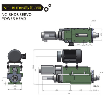 NC-BHD8-150伺服鉆孔動力頭/攻牙動力頭
