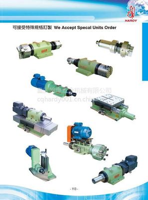 【供應四川重慶湖南翰坤HARDY伺服主軸動力頭SSD06-ER25】價格_廠家 - 中國供應商