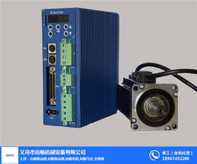 專業(yè)伺服電機維修與技術支持——遠暢機電解決方案