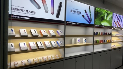 紅花崗區(qū)蒸汽恐龍電子產(chǎn)品店 融合復古與科技的電子產(chǎn)品銷售中心