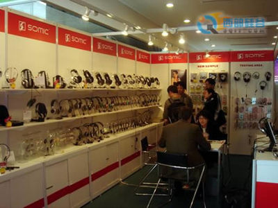 07香港春季電子產(chǎn)品展 碩美科再現(xiàn)姿采，引領(lǐng)電子產(chǎn)品銷售新風潮